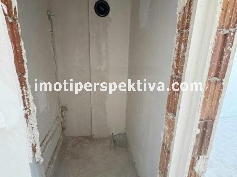 Перспектива - недвижими имоти в Пловдив