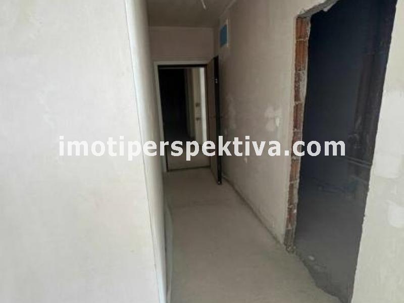 Перспектива - недвижими имоти в Пловдив