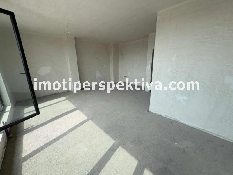 Перспектива - недвижими имоти в Пловдив