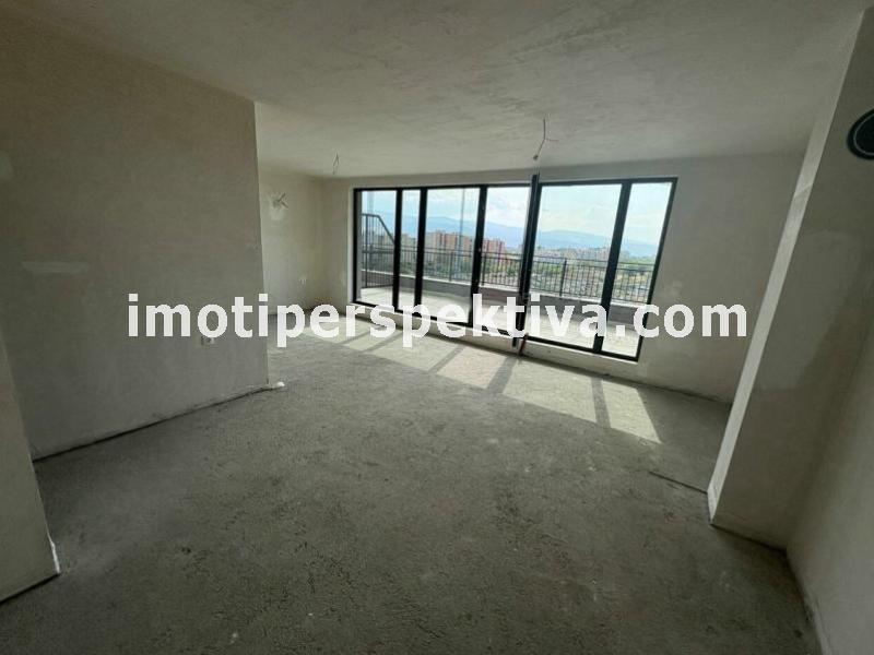 Перспектива - недвижими имоти в Пловдив