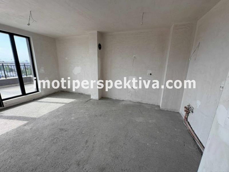 Перспектива - недвижими имоти в Пловдив