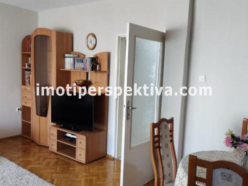 Перспектива - недвижими имоти в Пловдив