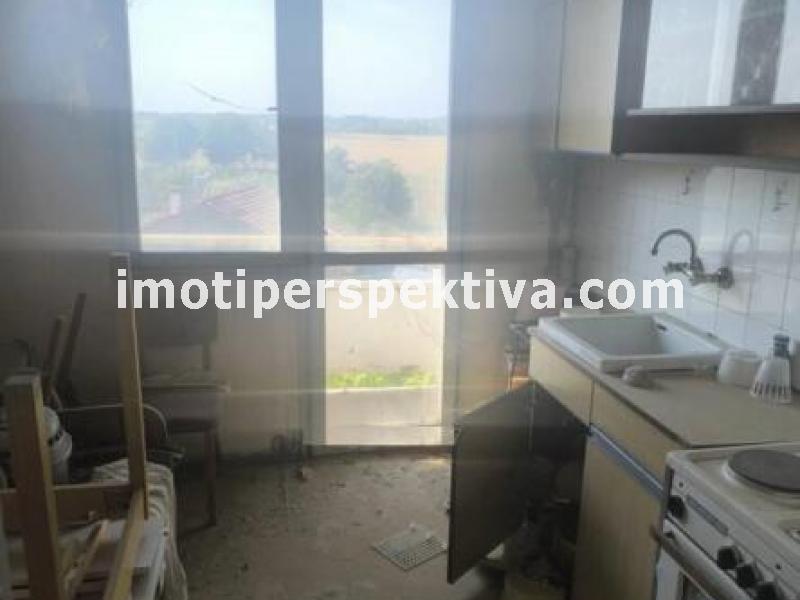 Перспектива - недвижими имоти в Пловдив