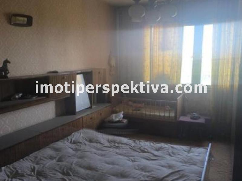 Перспектива - недвижими имоти в Пловдив