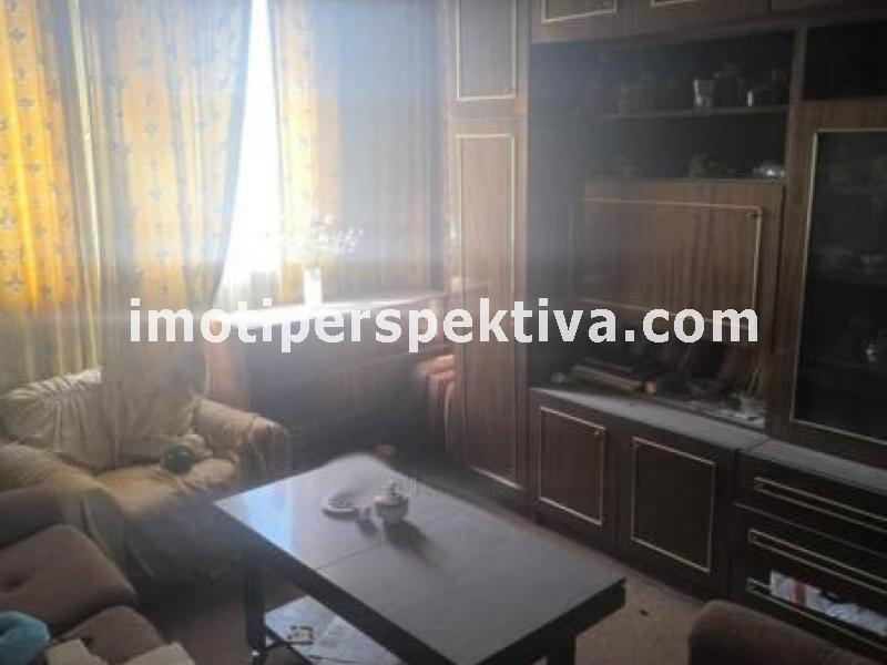 Перспектива - недвижими имоти в Пловдив