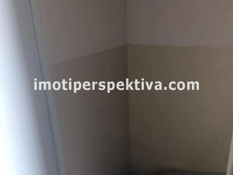 Перспектива - недвижими имоти в Пловдив