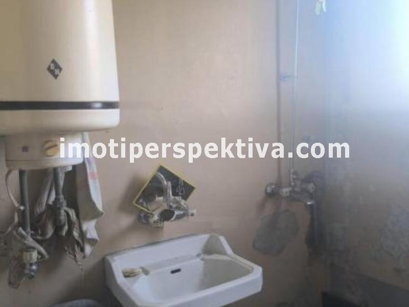 Перспектива - недвижими имоти в Пловдив