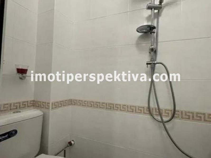 Перспектива - недвижими имоти в Пловдив