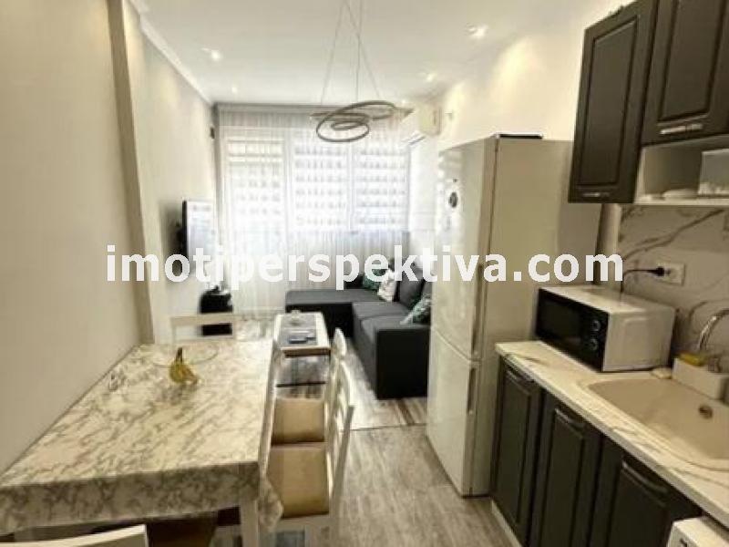 Перспектива - недвижими имоти в Пловдив