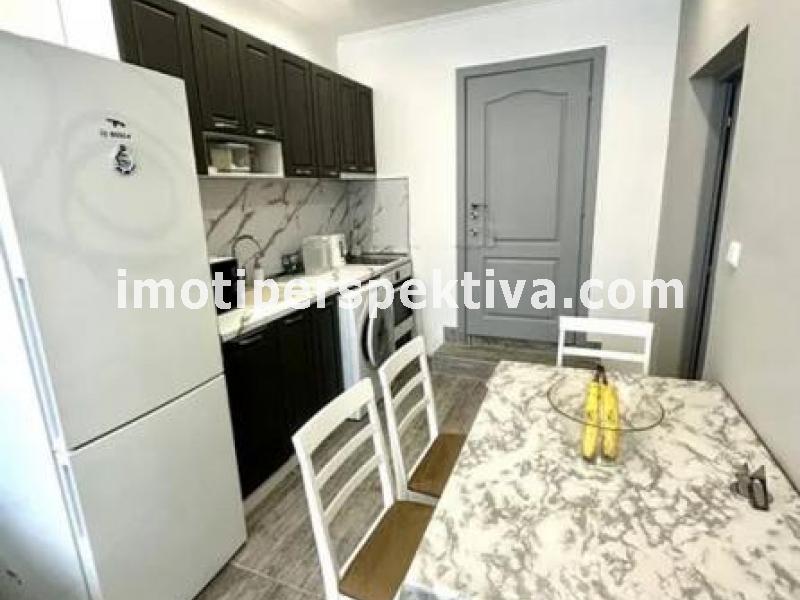 Перспектива - недвижими имоти в Пловдив