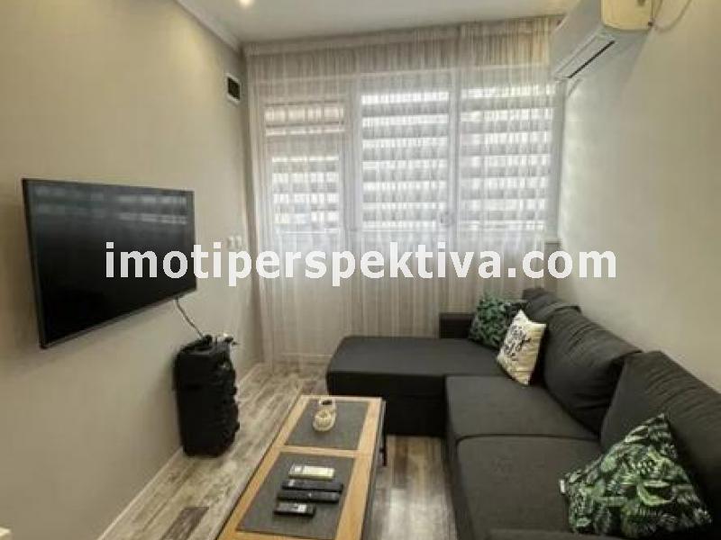 Перспектива - недвижими имоти в Пловдив