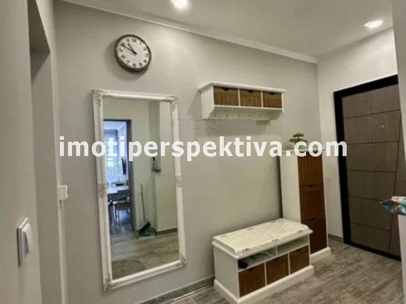 Перспектива - недвижими имоти в Пловдив