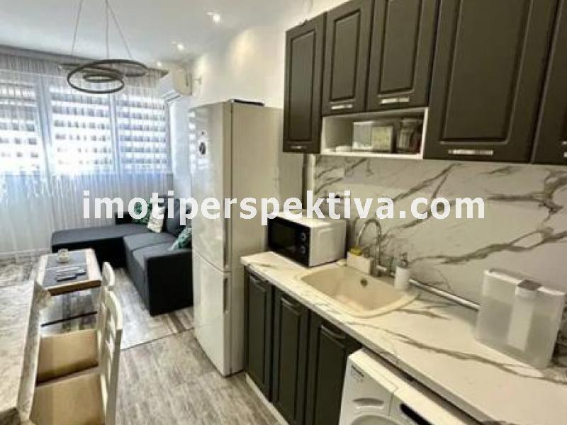 Перспектива - недвижими имоти в Пловдив