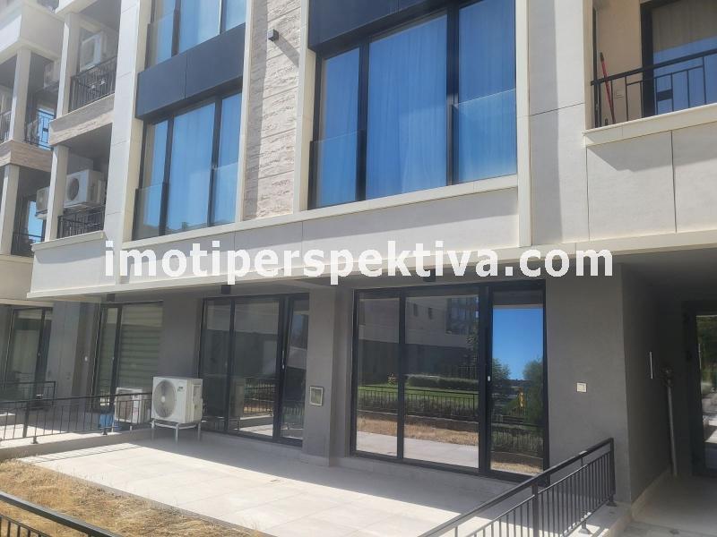 Перспектива - недвижими имоти в Пловдив