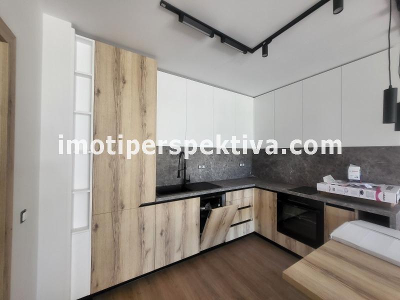 Перспектива - недвижими имоти в Пловдив