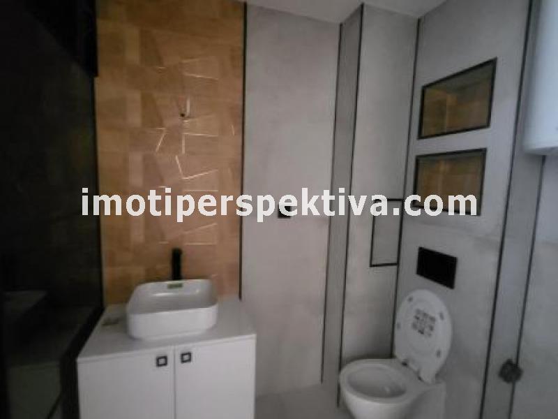 Перспектива - недвижими имоти в Пловдив