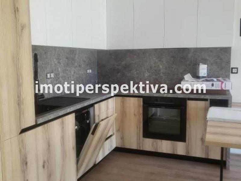 Перспектива - недвижими имоти в Пловдив