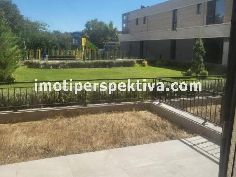 Перспектива - недвижими имоти в Пловдив