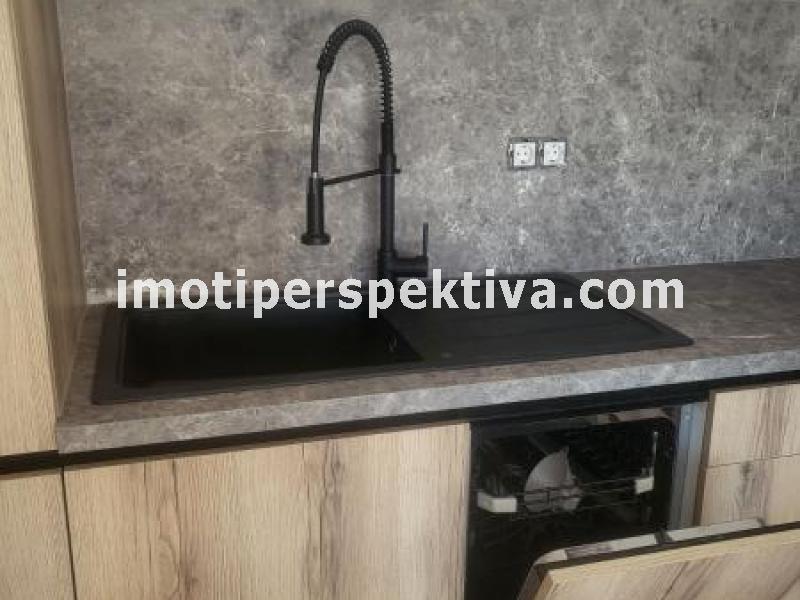 Перспектива - недвижими имоти в Пловдив