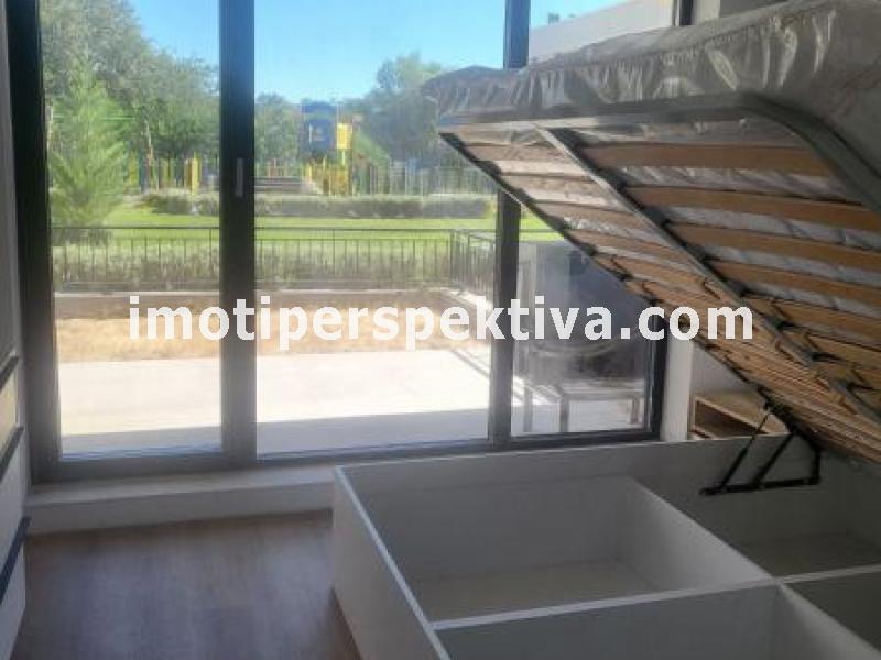 Перспектива - недвижими имоти в Пловдив