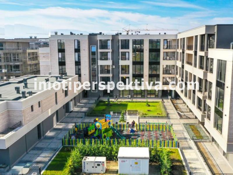 Перспектива - недвижими имоти в Пловдив