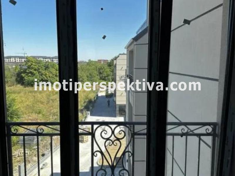 Перспектива - недвижими имоти в Пловдив