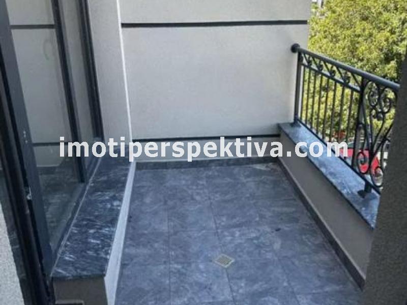 Перспектива - недвижими имоти в Пловдив