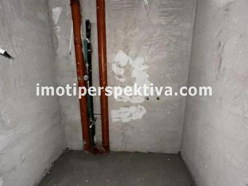 Перспектива - недвижими имоти в Пловдив