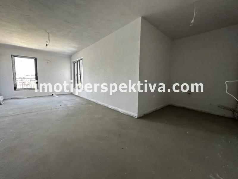 Перспектива - недвижими имоти в Пловдив