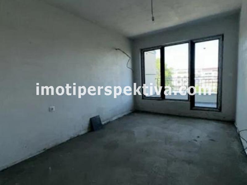 Перспектива - недвижими имоти в Пловдив