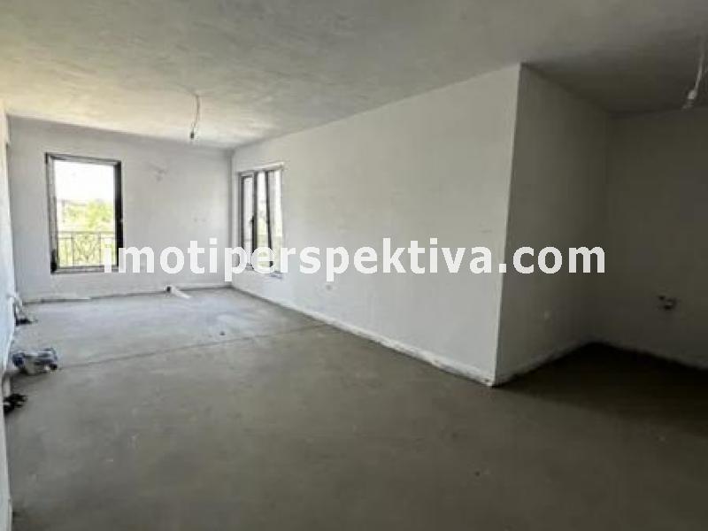 Перспектива - недвижими имоти в Пловдив