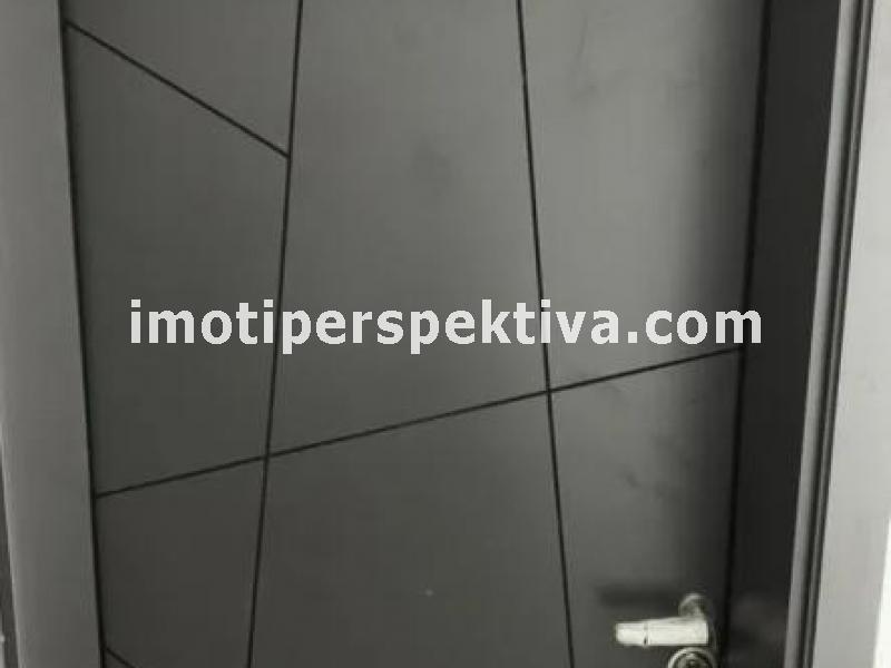 Перспектива - недвижими имоти в Пловдив