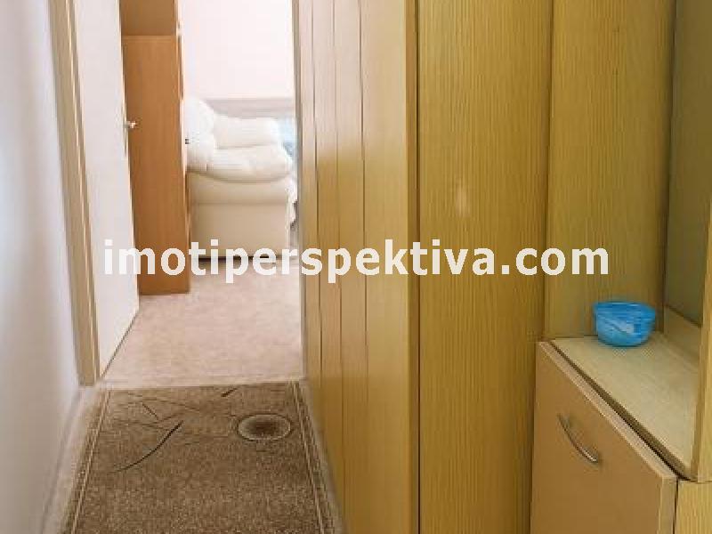 Перспектива - недвижими имоти в Пловдив