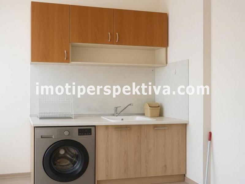 Перспектива - недвижими имоти в Пловдив