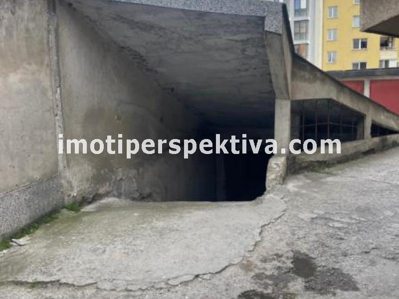 Перспектива - недвижими имоти в Пловдив