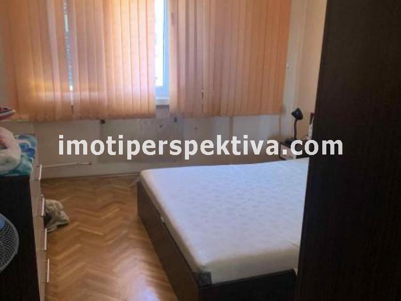 Перспектива - недвижими имоти в Пловдив