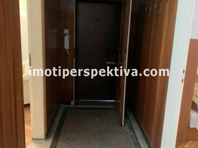 Перспектива - недвижими имоти в Пловдив