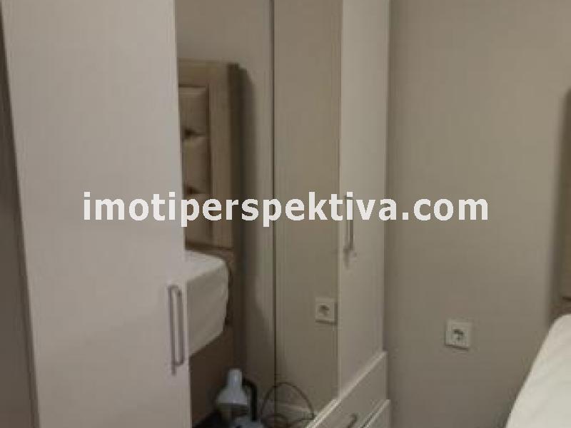 Перспектива - недвижими имоти в Пловдив