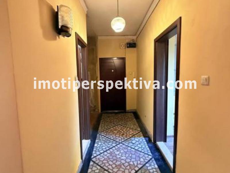 Перспектива - недвижими имоти в Пловдив