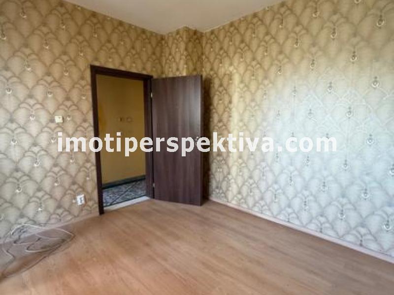Перспектива - недвижими имоти в Пловдив