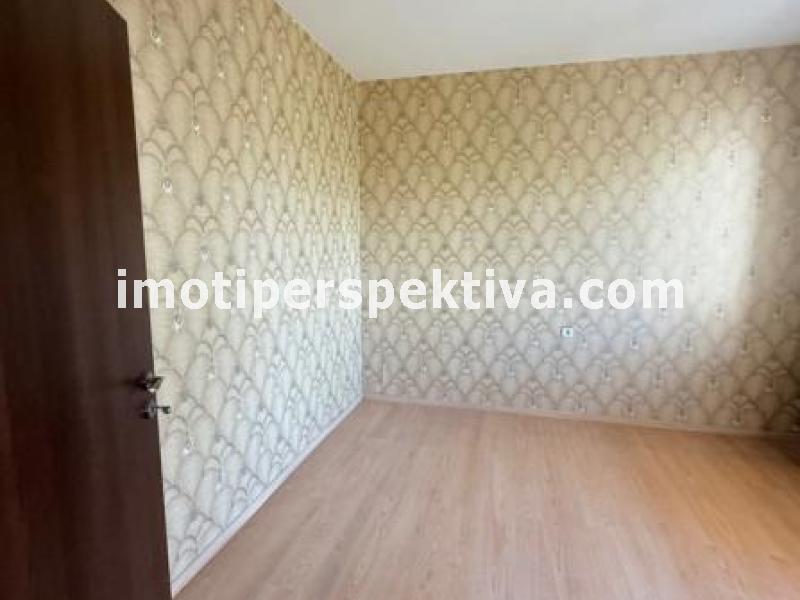Перспектива - недвижими имоти в Пловдив