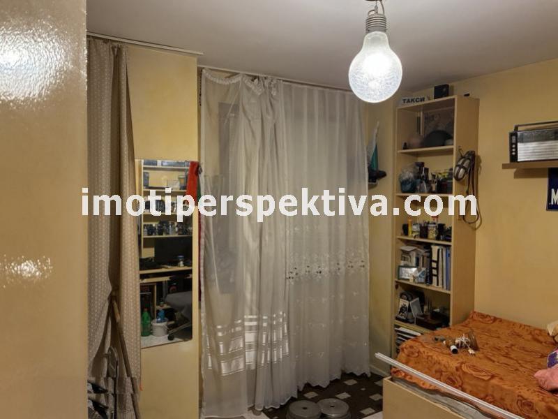 Перспектива - недвижими имоти в Пловдив