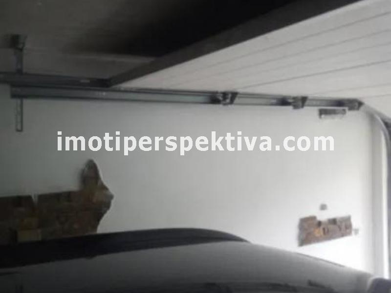 Перспектива - недвижими имоти в Пловдив