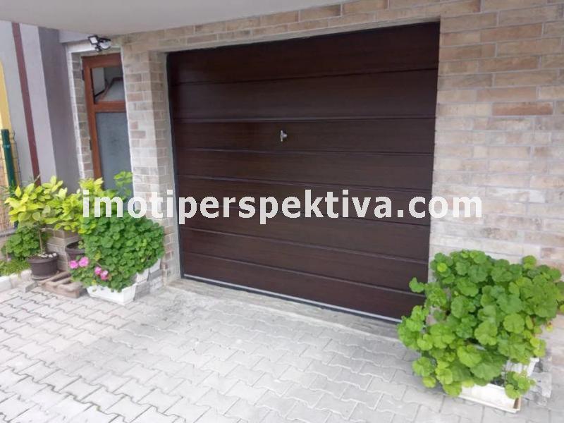 Перспектива - недвижими имоти в Пловдив