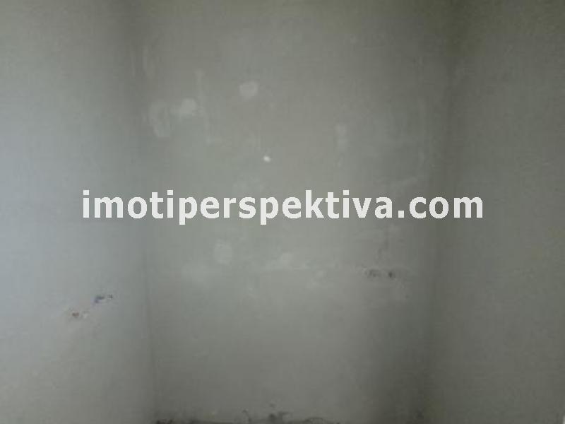 Перспектива - недвижими имоти в Пловдив