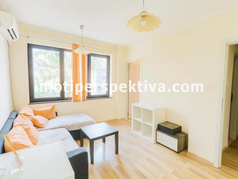 Перспектива - недвижими имоти в Пловдив