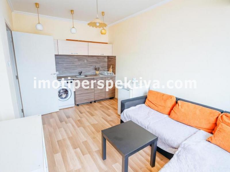 Перспектива - недвижими имоти в Пловдив