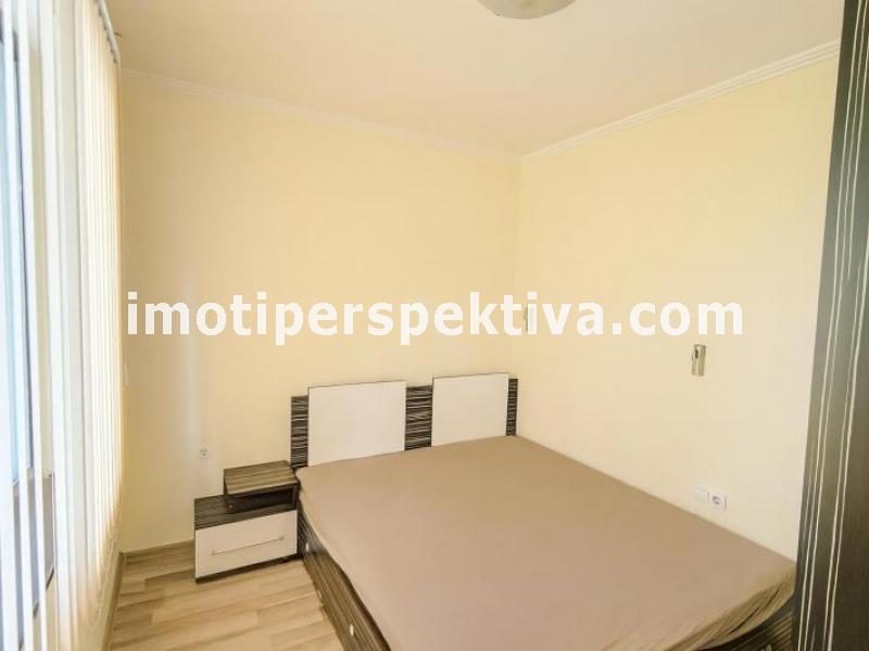 Перспектива - недвижими имоти в Пловдив