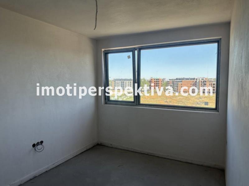 Перспектива - недвижими имоти в Пловдив