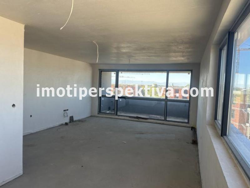 Перспектива - недвижими имоти в Пловдив